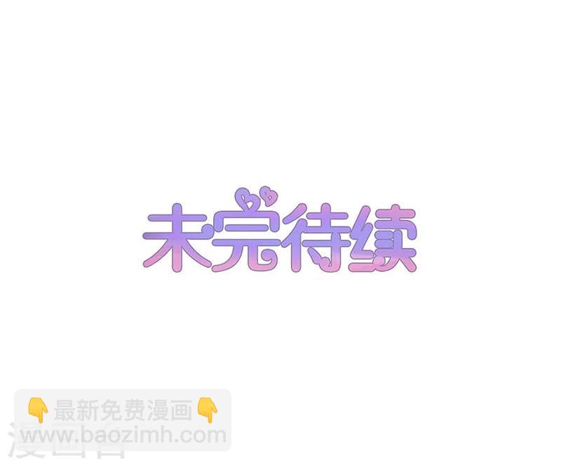 第148话-第150话