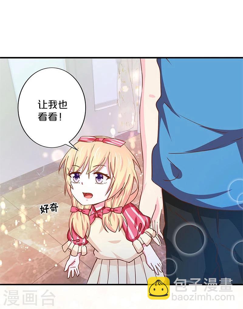 第148话-第150话