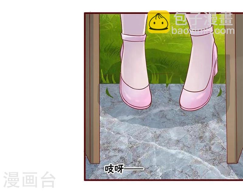 第16话-第16话