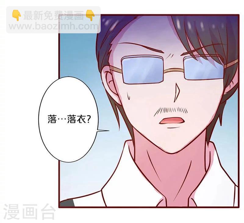 第16话-第16话