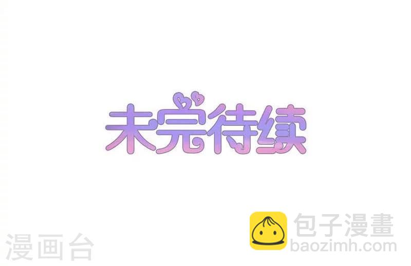 第16话-第16话