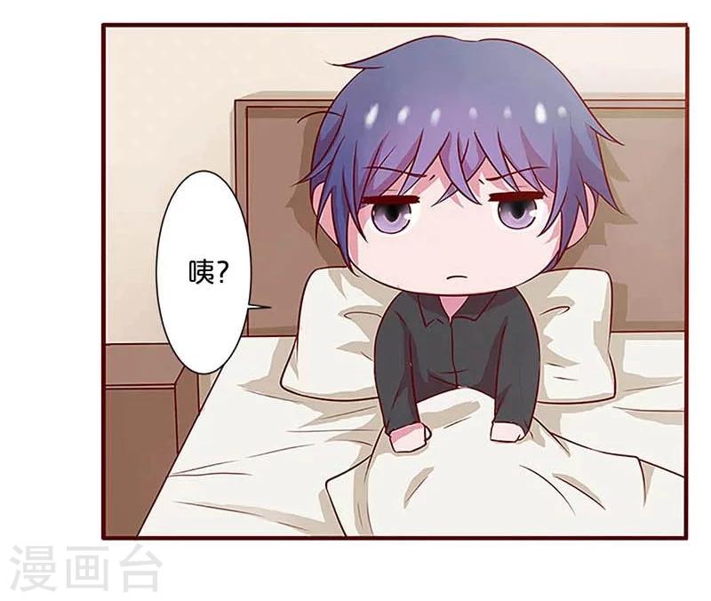 第16话-第16话