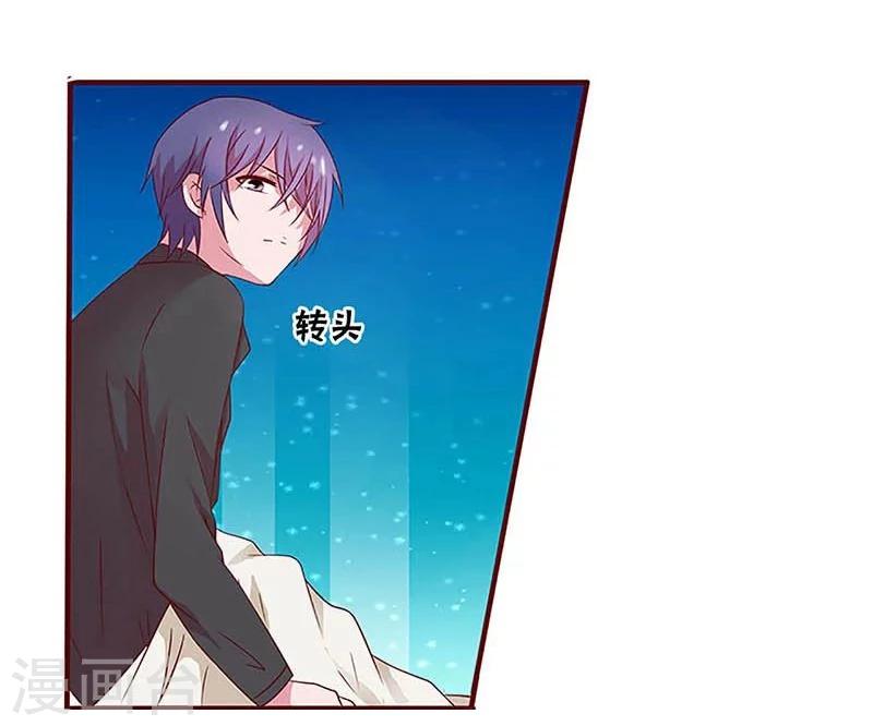 第16话-第16话