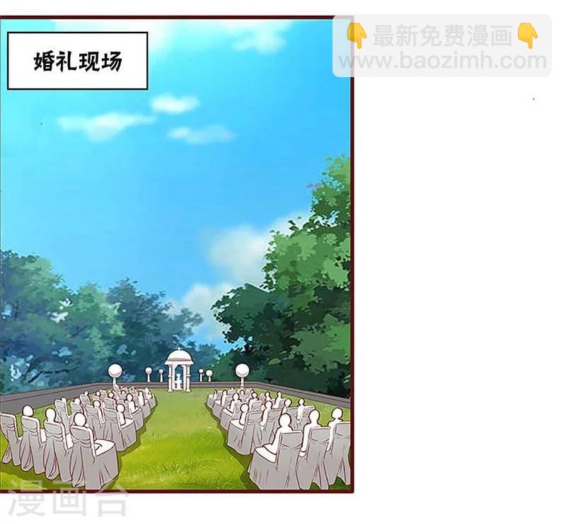 第16话-第16话