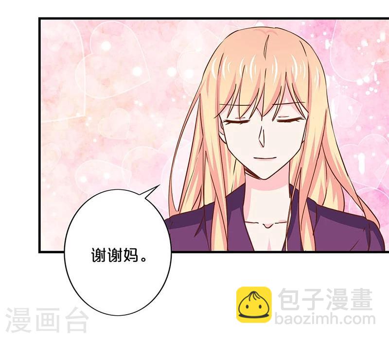 第150话-第152话