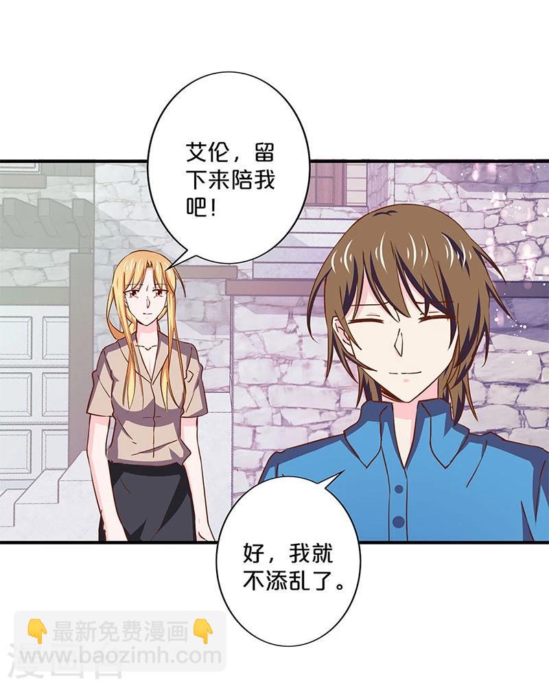 第150话-第152话