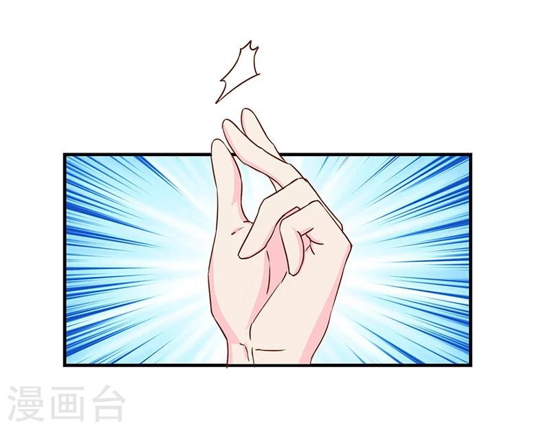 第150话-第152话