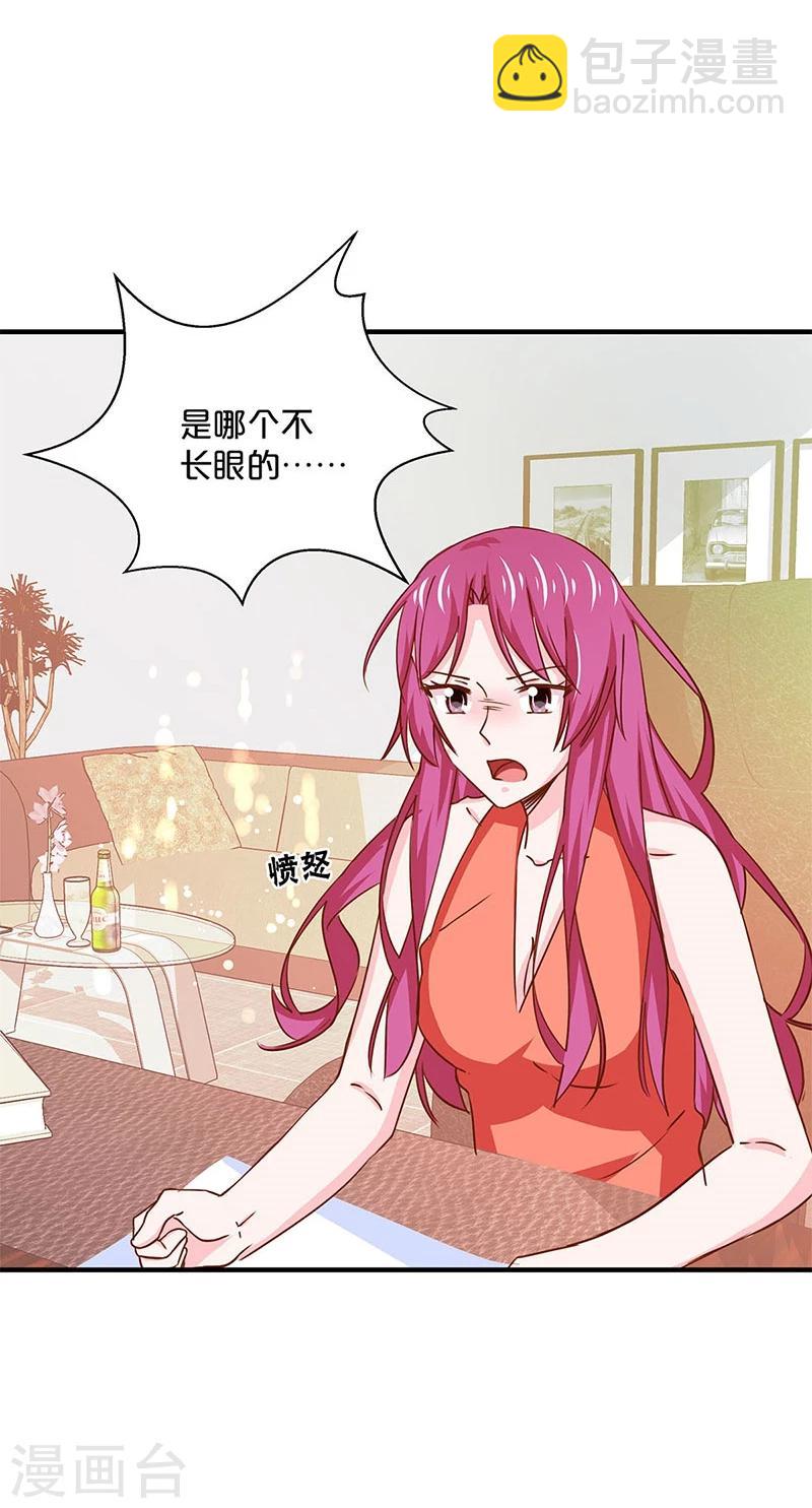 第150话-第152话