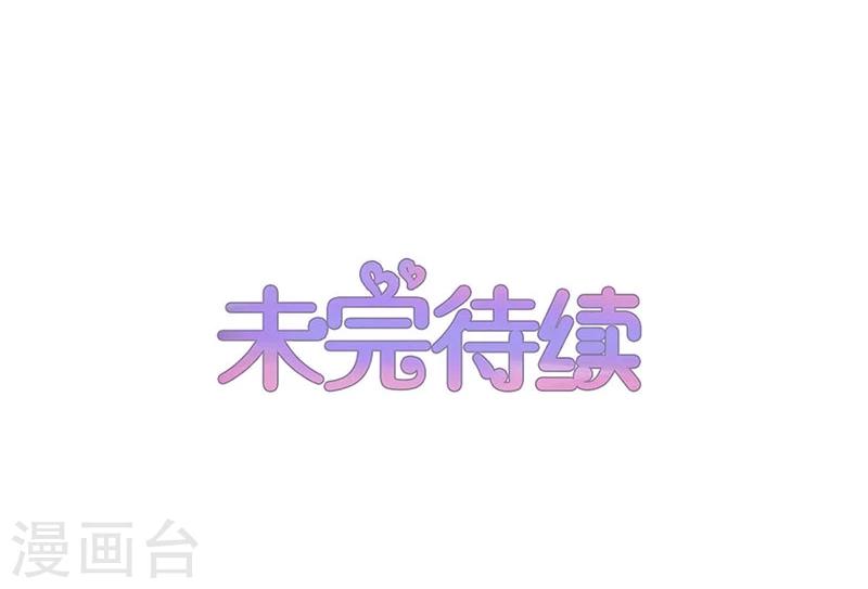 第150话-第152话