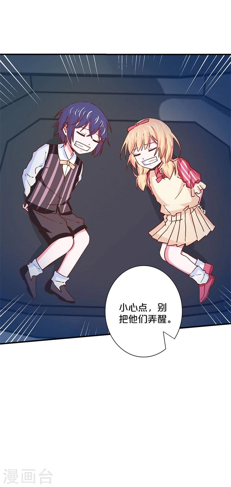第152话-第154话