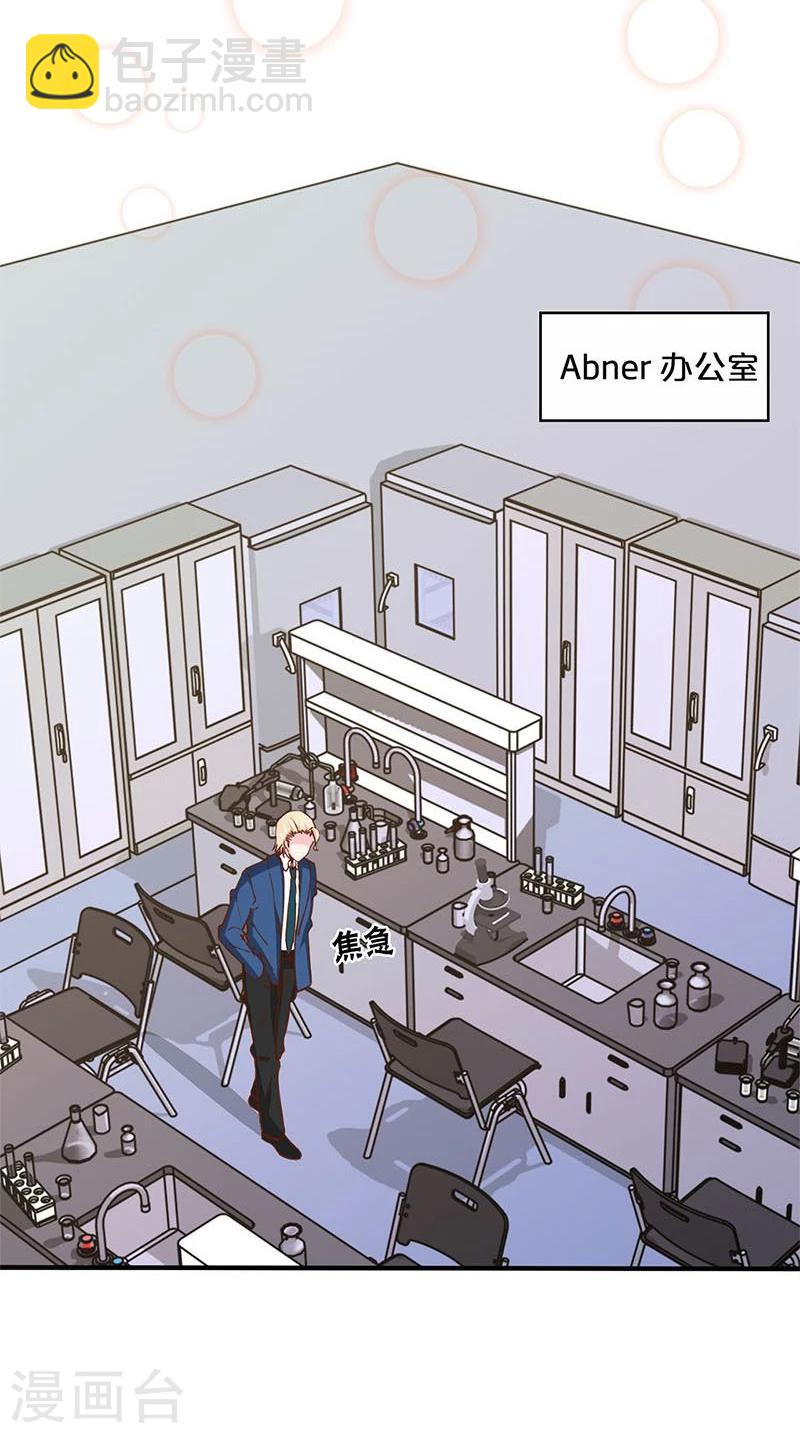 第152话-第154话
