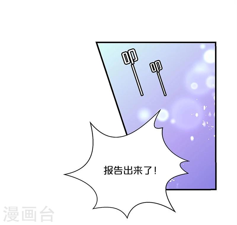 第152话-第154话