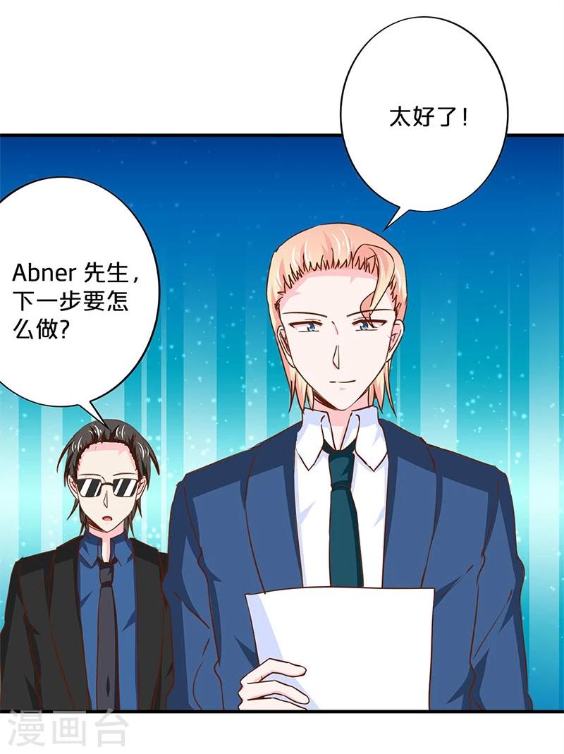 第152话-第154话