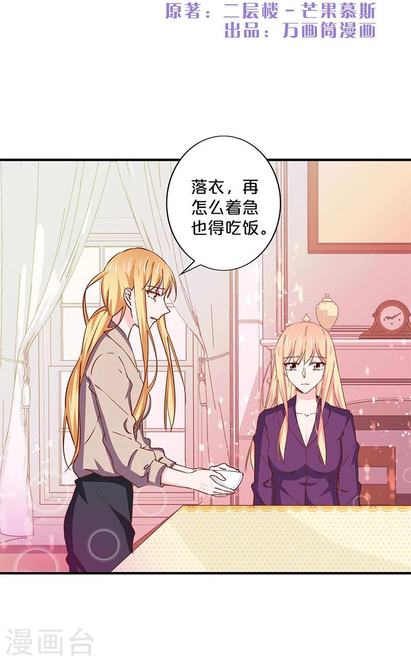 第152话-第154话