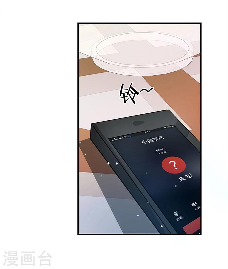 第152话-第154话
