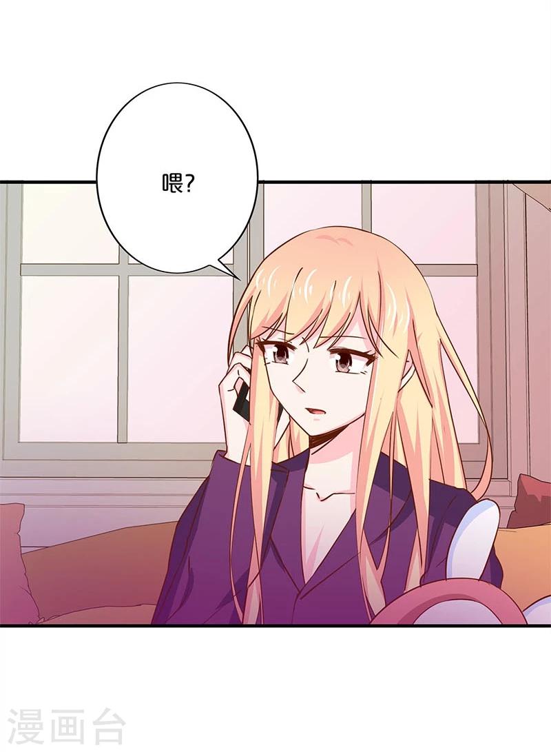 第152话-第154话