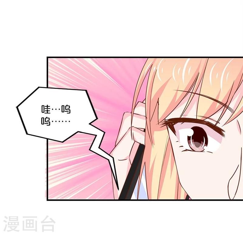 第152话-第154话