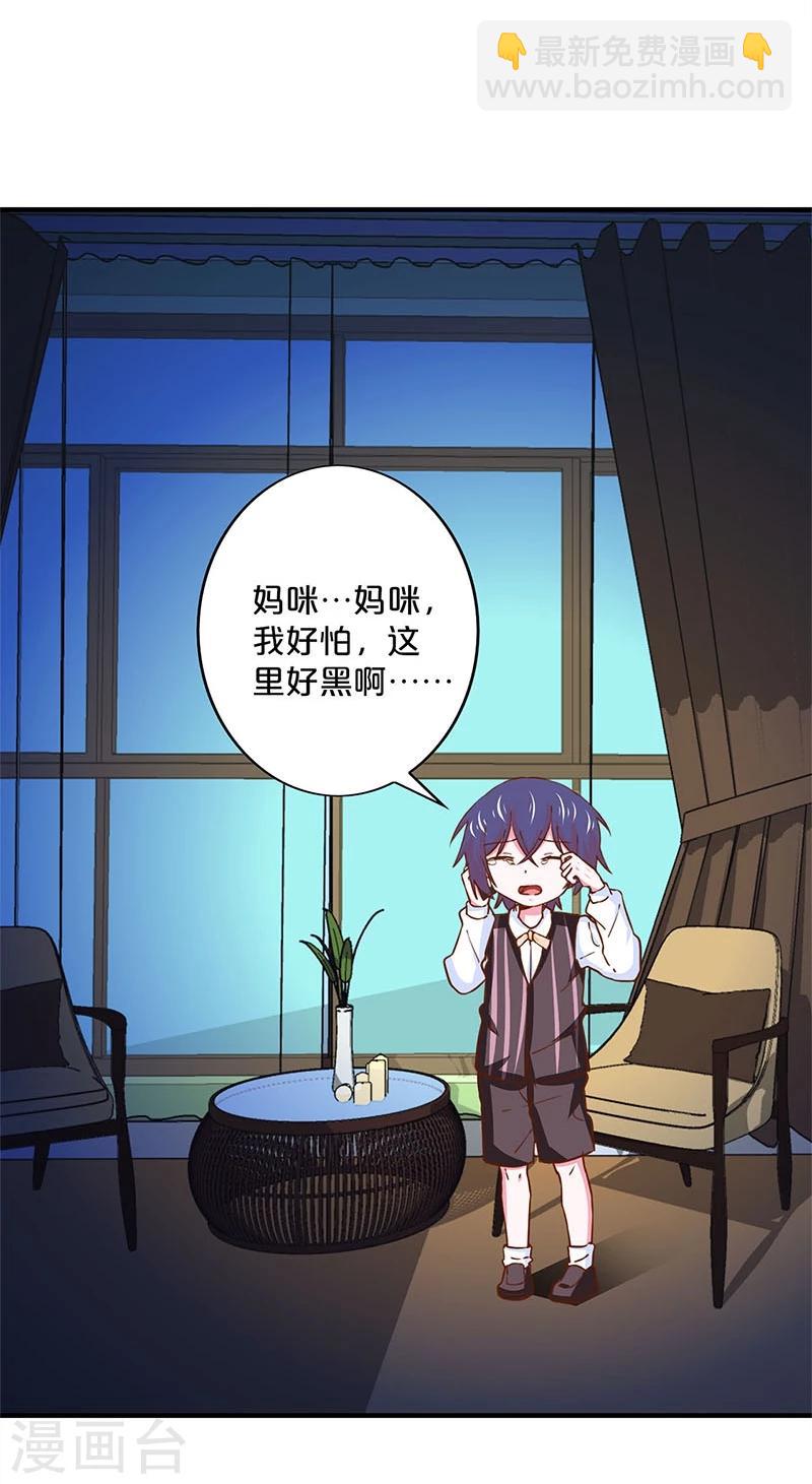 第152话-第154话