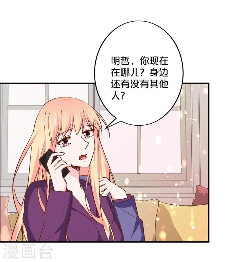 第152话-第154话