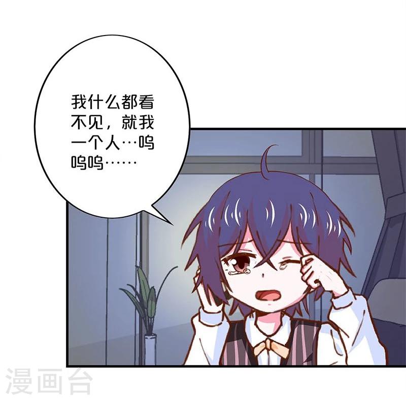 第152话-第154话