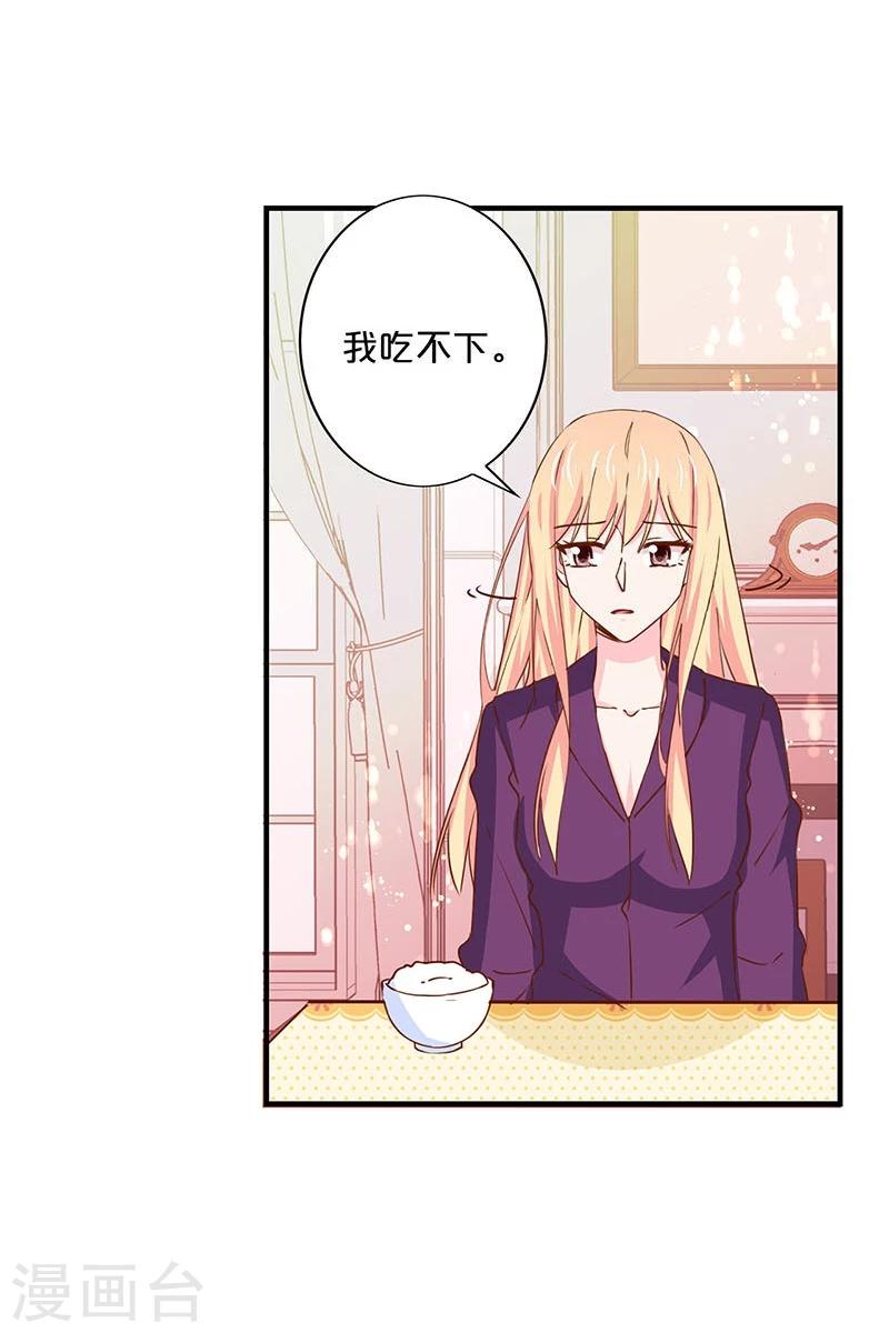 第152话-第154话