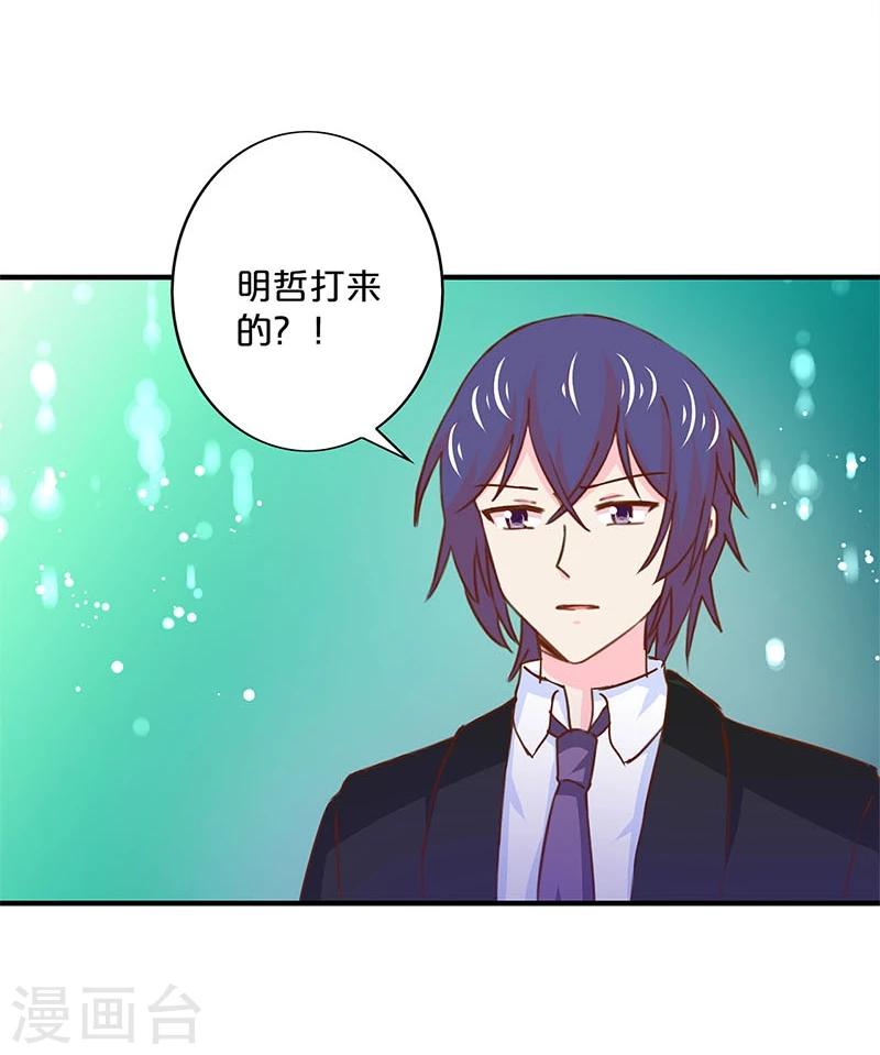 第152话-第154话