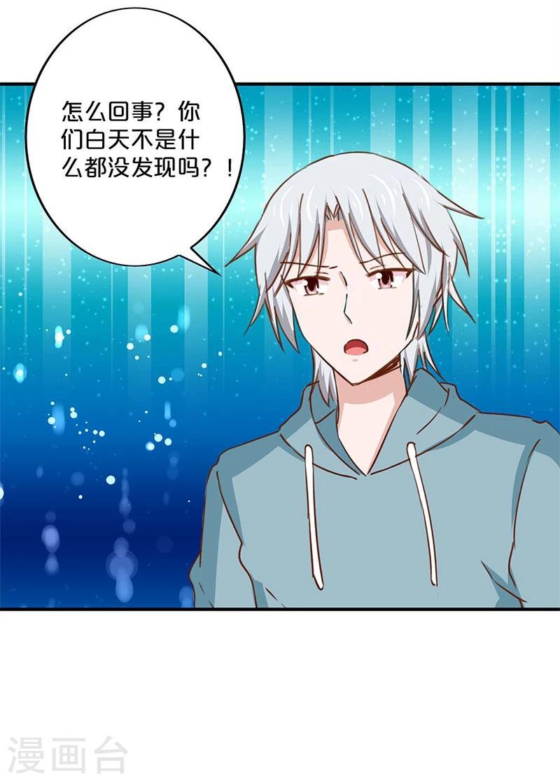 第152话-第154话