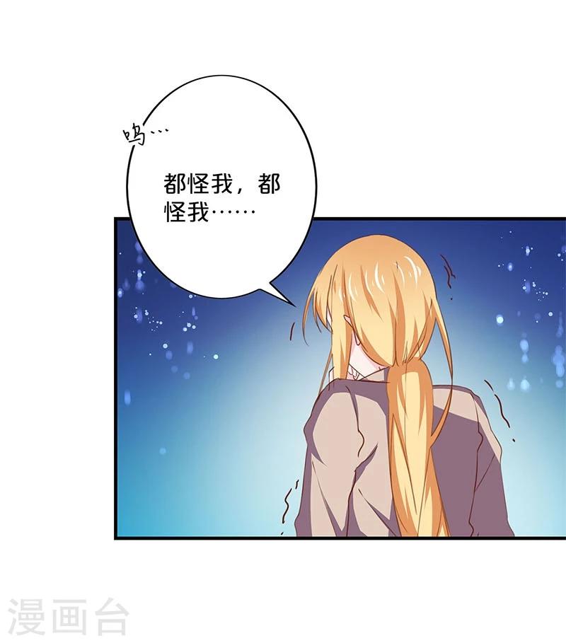 第152话-第154话