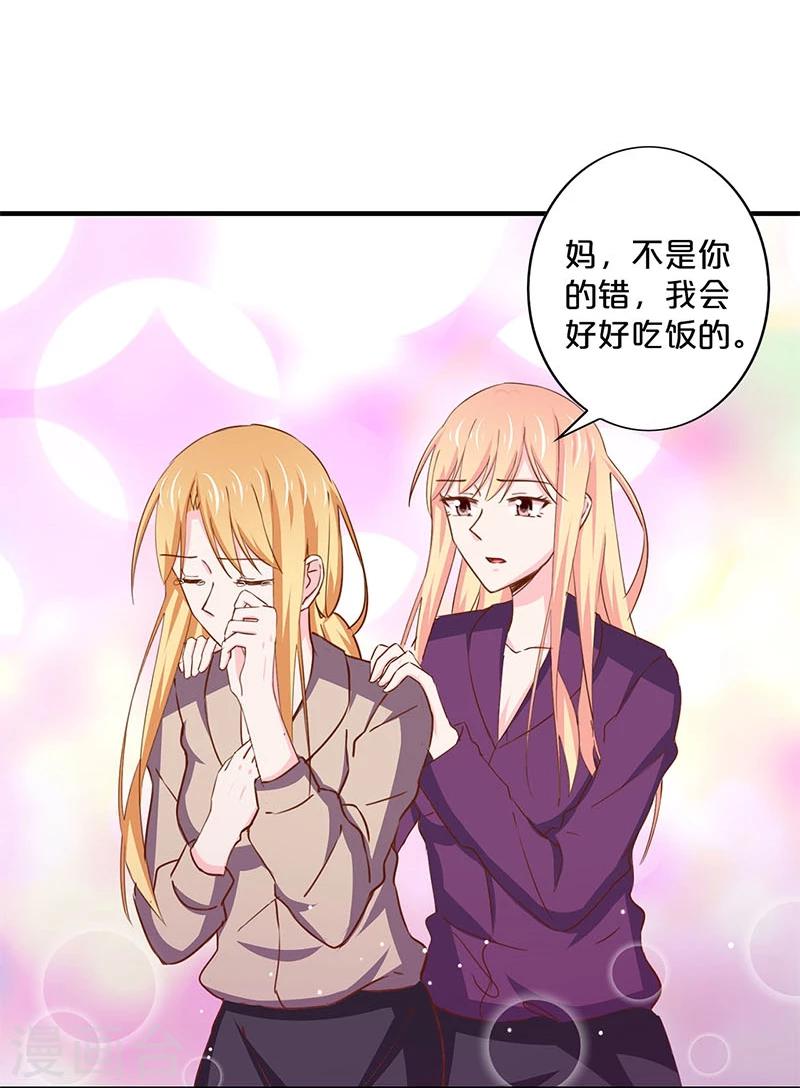 第152话-第154话