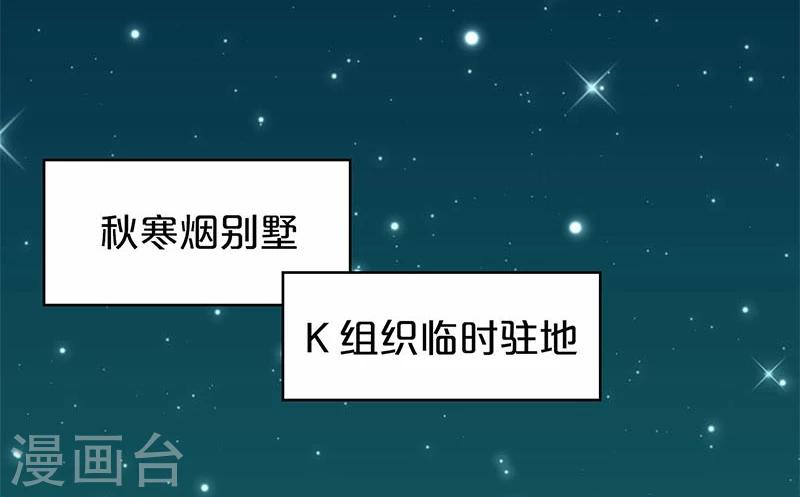 第152话-第154话