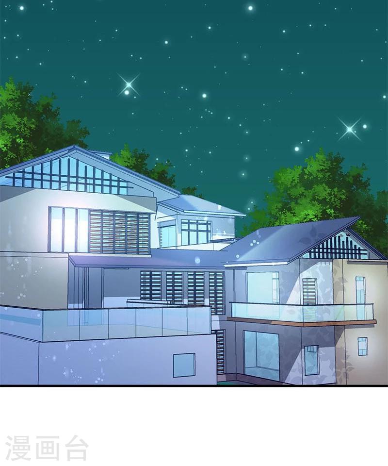 第152话-第154话