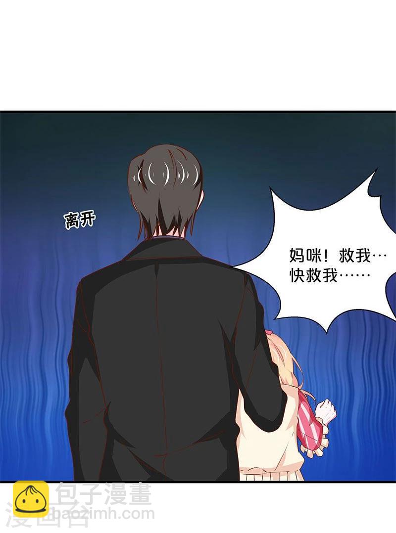 第154话-第156话
