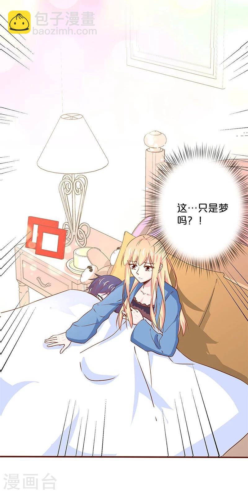 第154话-第156话