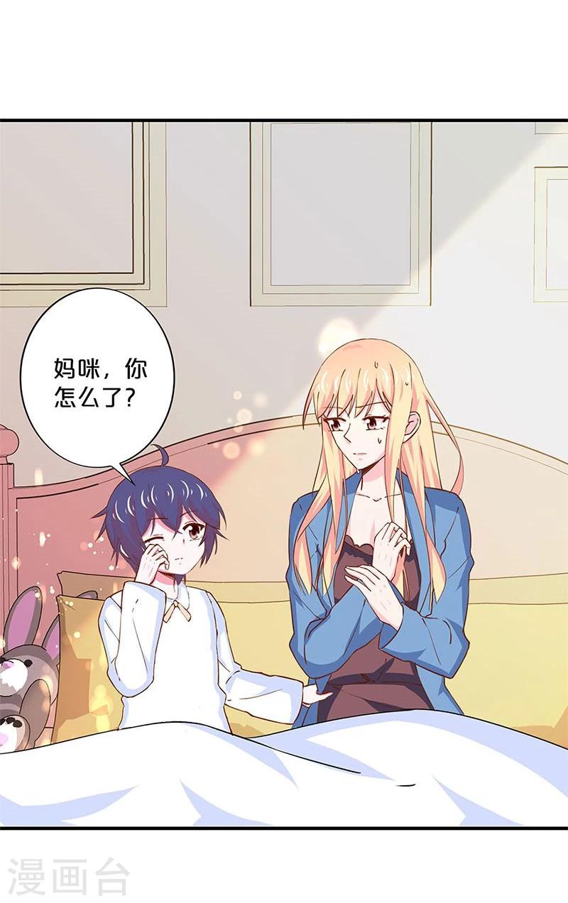 第154话-第156话