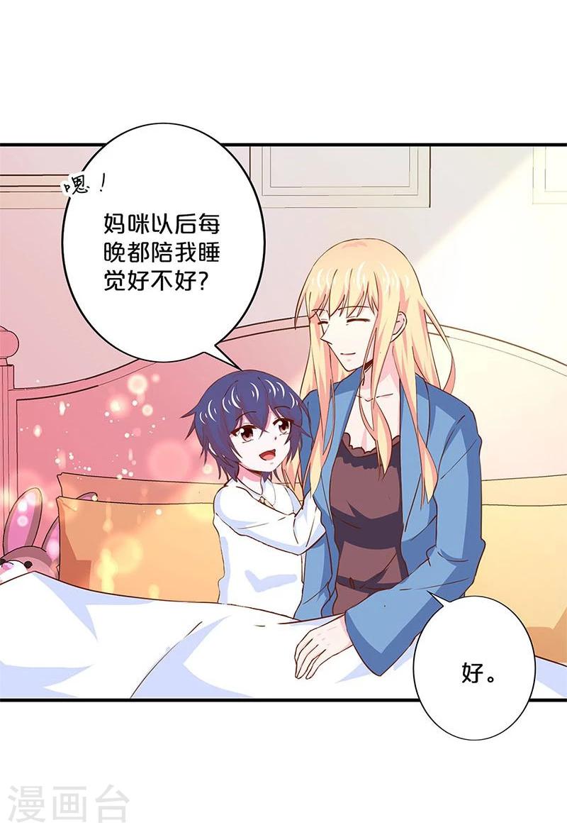 第154话-第156话