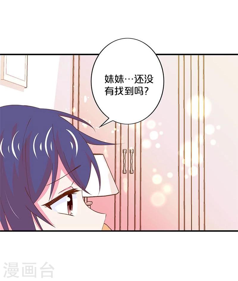 第154话-第156话