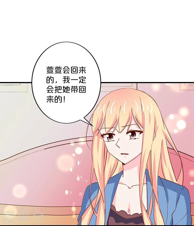 第154话-第156话