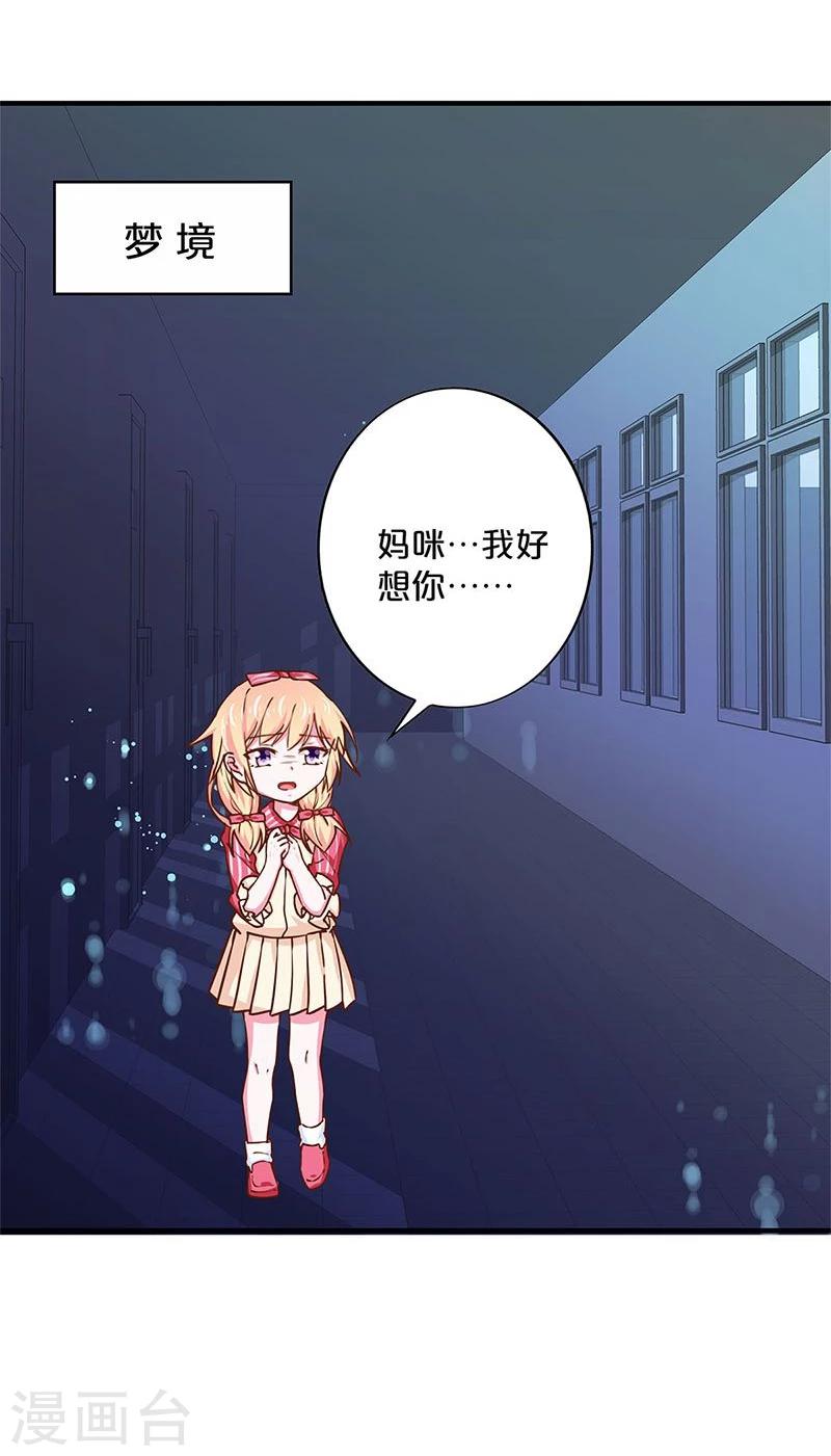第154话-第156话