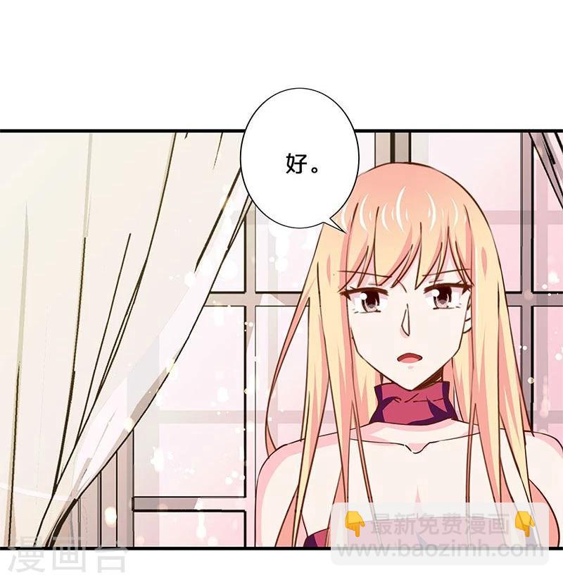 第154话-第156话
