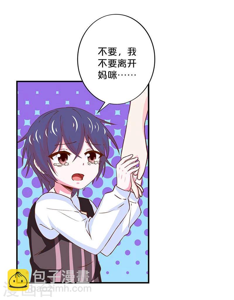 第154话-第156话