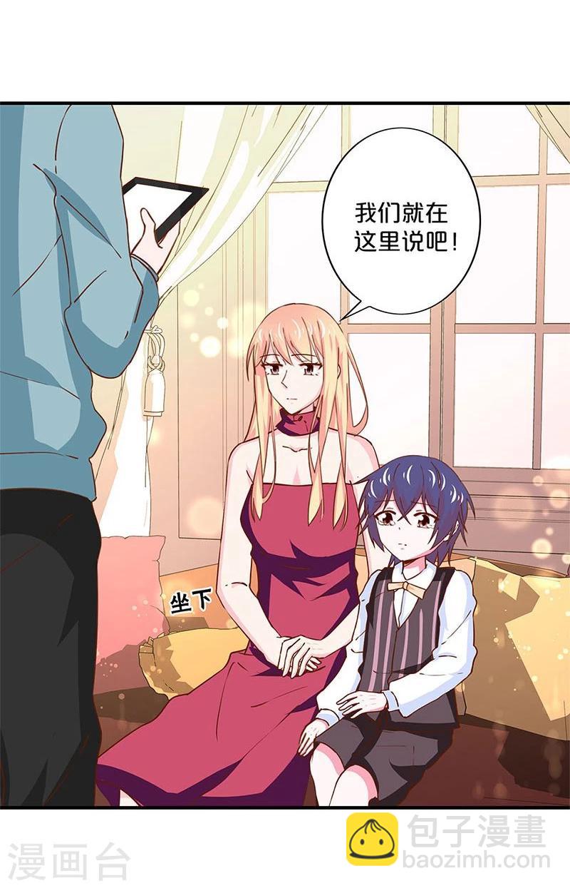第154话-第156话