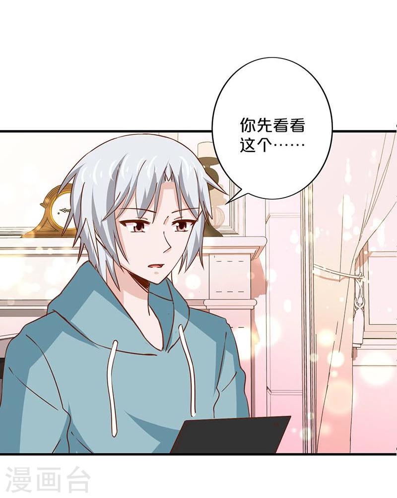 第154话-第156话