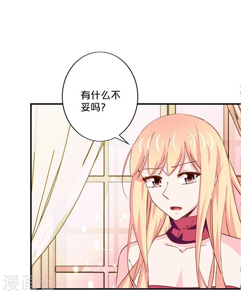 第154话-第156话