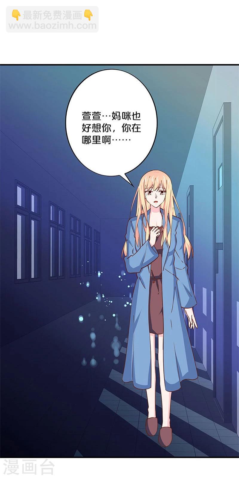 第154话-第156话