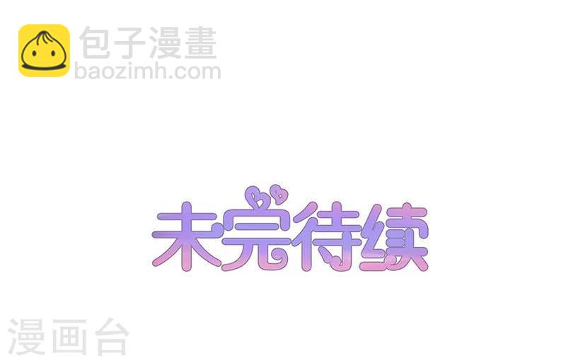 第154话-第156话