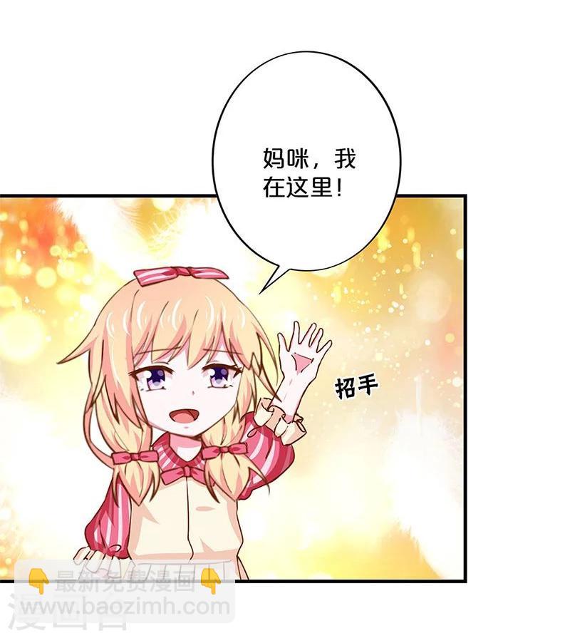 第154话-第156话