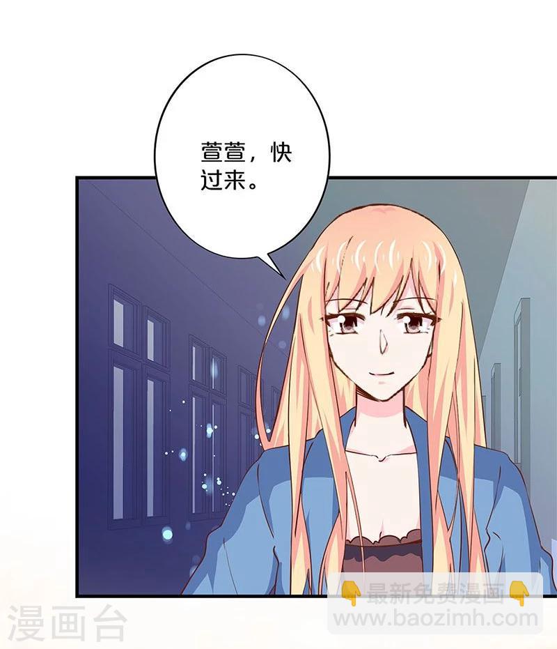 第154话-第156话