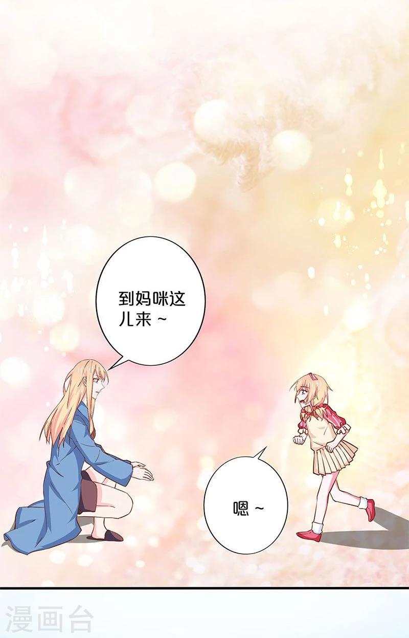 第154话-第156话