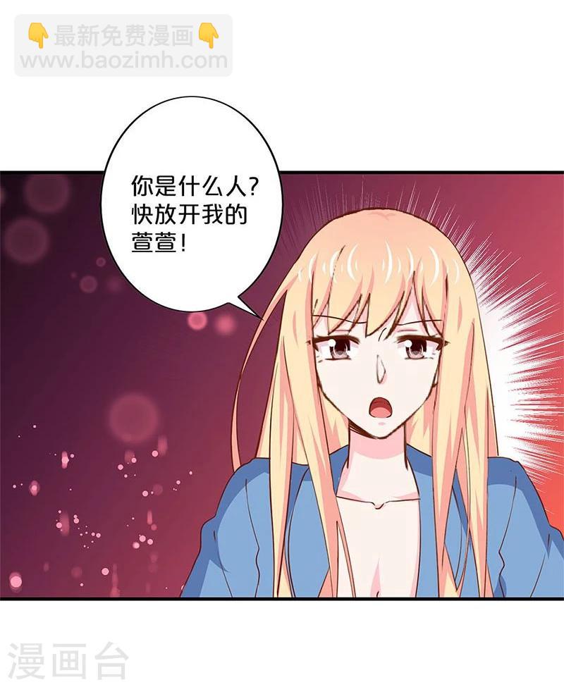 第154话-第156话