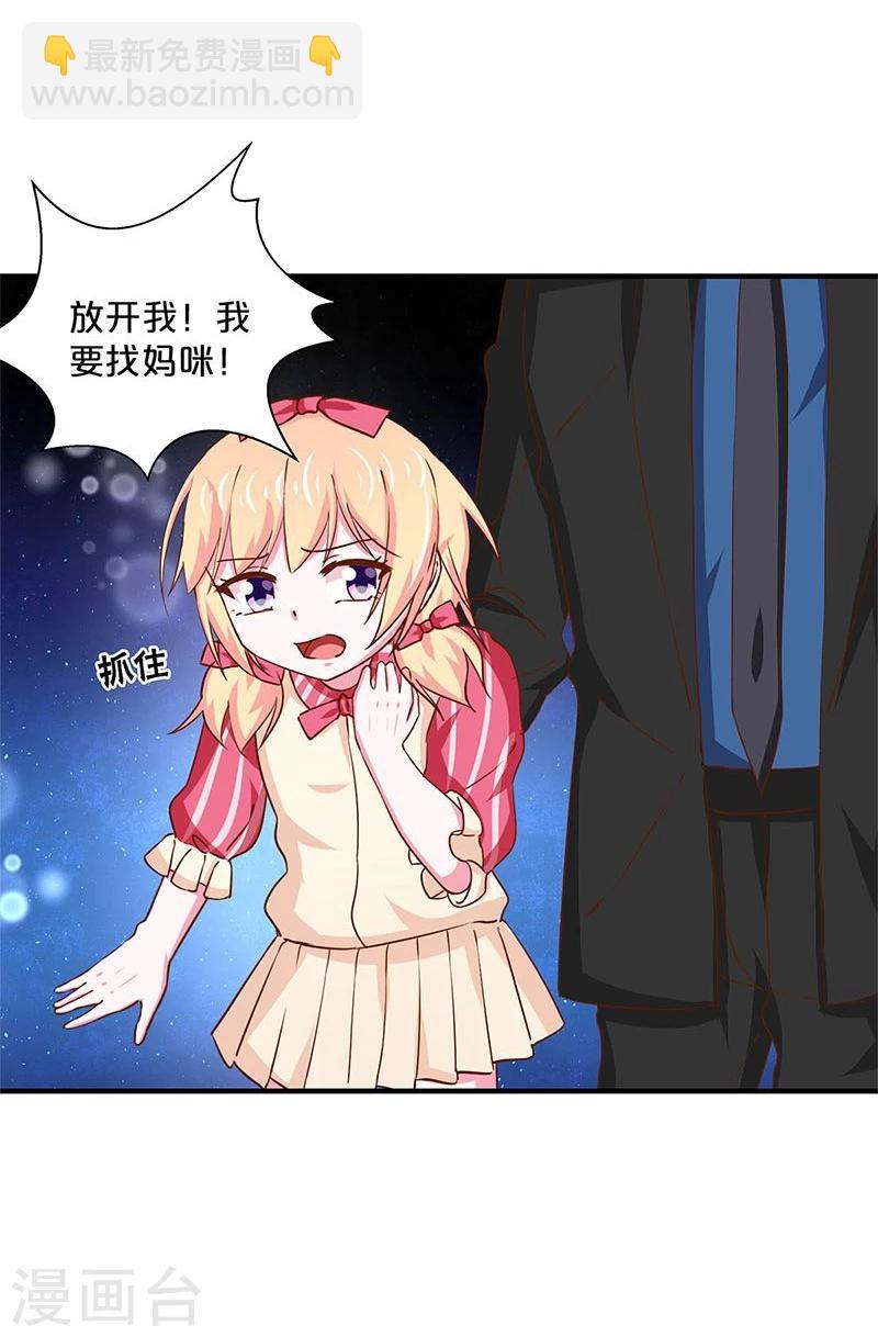 第154话-第156话